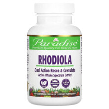 Rhodiola, 60 Vegetarian Capsules