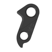 PILO D1136 Dedacciai/Garneau/Ribble Derailleur Hanger