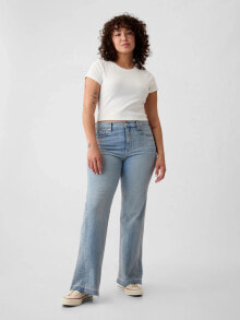 Women's jeans