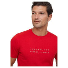 FAÇONNABLE Faco Fr Riv Short Sleeve T-Shirt