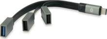 Купить uSB-концентраторы Conceptronic: HUB USB Conceptronic 3x USB-A 3.0 (HUBBIES01G)