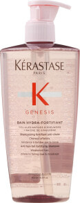 Stärkendes Shampoo - Kerastase Genesis Bain Hydra-Fortifiant Shampoo