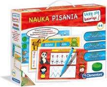 Educational and educational toys