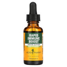 Эхинацея herb Pharm, Rapid Immune Boost, 1 fl oz (30 ml)