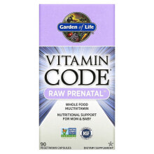 Витамины и БАДы для женщин Гарден оф Лайф, Vitamin Code, RAW Prenatal, 180 вегетарианских капсул