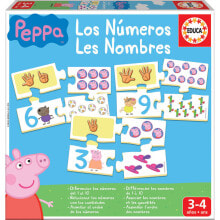 Puzzle Peppa Pig Cosy corner 40 Pieces