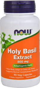 Витамины и БАДы для нервной системы nOW Holy Basil Extract Экстракт священного базилика 500 мг 90 растительных капсул