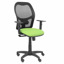 Office computer chairs