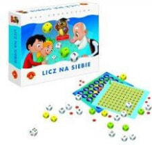 Puzzles for children