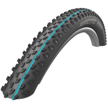 Bicycle tires