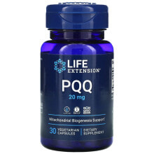 Лайф Экстэншн, PQQ в капсулах, пирролохинолинхинон, 20 мг, 30 вегетарианских капсул