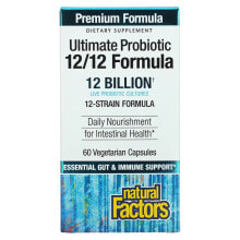 Пребиотики и пробиотики Natural Factors, Ultimate Probiotic, 12/12 Formula, 12 миллиардов КОЕ, 120 растительных капсул