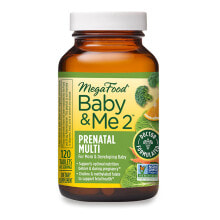 Витаминно-минеральные комплексы megaFood Baby & Me 2 витамины B12, B6 и D3 для беременных 120 таблеток