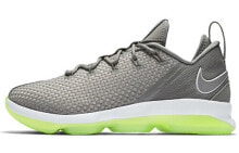 Nike LeBron 14 Low Dunkman 灰荧光绿 实战篮球鞋 / Баскетбольные кроссовки Nike LeBron 14 Low Dunkman 878636-005