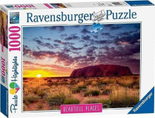 Children's educational puzzles