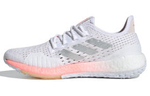 adidas Pulseboost Hd Summer.Rdy 防滑透气 低帮运动跑步鞋 女款 白橘粉 / Кроссовки Adidas Pulseboost Hd Summer.Rdy EG0941