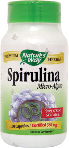 Водоросли Nature's Way Spirulina Micro-Algae Спирулина, микроводоросли для укрепления иммунитета в период сезонных заболеваний 380 мг 100 веганских капсул