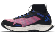 Nike ACG Zoom Terra Zaherra 