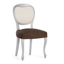 Chair Cover Eysa TROYA Brown 50 x 5 x 50 cm 2 Units