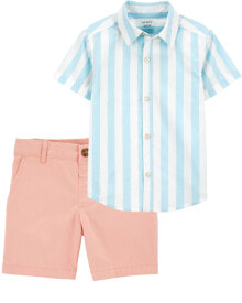 Children's kits and uniforms for boys