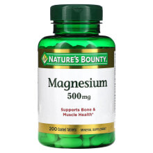 Magnesium