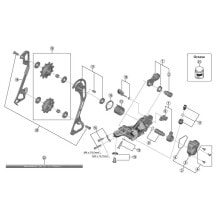 SHIMANO RD-R7000 Screw