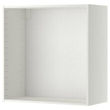 Cabinet cabinets