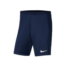 Мужские спортивные шорты спортивные шорты Nike JR Park Iii Knit