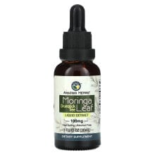 Moringa Leaf Liquid Extract, 1 fl oz (30 ml)