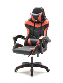 Gaming computer chairs