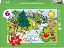 Children's educational puzzles