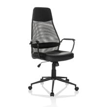 Купить игровые компьютерные кресла MyBuero: Home Office Chefsessel MARCOZ