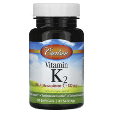 Carlson, Витамин K2, 90 мкг, 120 мягких таблеток