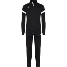 Tracksuits