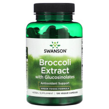 Swanson, Экстракт брокколи с глюкозинолатами, 120 растительных капсул