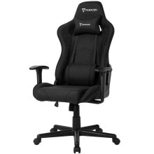 Gaming computer chairs