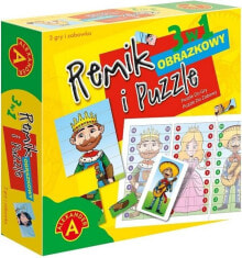 Puzzles for children