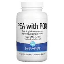 PEA 300 mg + PQQ 10 mg, 30 Veggie Capsules