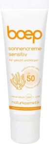 Sonnencreme sensitiv, LSF 50, 50 ml