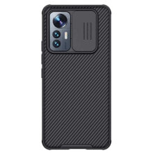 NILLKIN CamShield Pro Xiaomi 12 Lite phone case