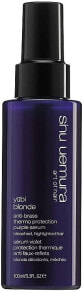 Маски и сыворотки для волос Shu Uemura купить от $70