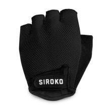 SIROKO Aero Short Gloves