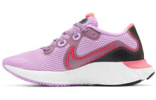 Nike Renew Run 低帮 跑步鞋 女款 紫黑色 / Кроссовки Nike Renew Run CK6360-601