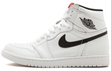 Кроссовки Nike Air Jordan 1 Retro Yin Yang White (Белый) купить онлайн