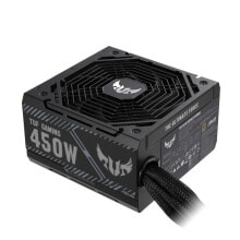 Power supplies for computers