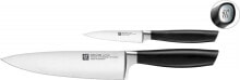 Kitchen knives