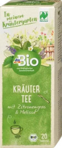 Kräutertee mit Zitronengras & Melisse (20 Beutel), 30 g