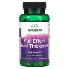 Swanson, Утолщение для волос с полным эффектом, 60 капсул