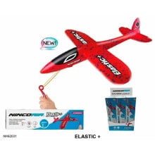 NINCO Elastic+Planning Air With 35x32x7 cm Lasticler Plans And Makes Looping