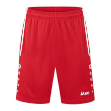 Men's Sports Shorts